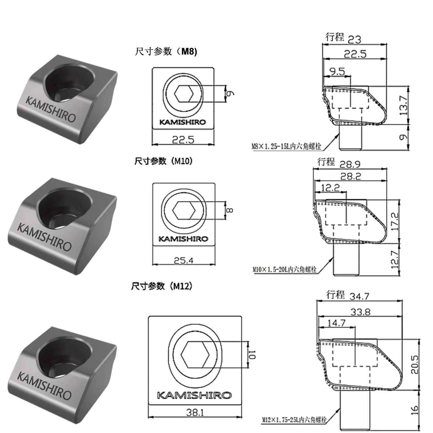 High Precision Ok Integrated Clamp Vise CNC Machining Center Tooling Multi Station Batch Clamp Fixed Small Clamping Block