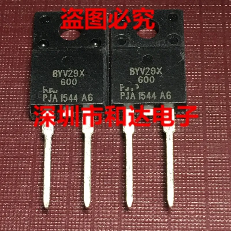 Original 5pcs/  BYV29X-600  TO-220F 600V 9A