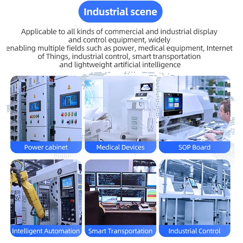 2025Android RK3576 لوحة فك تشفير الكل في واحد 2 + 32G لآلة الخدمة الذاتية المالية والتجارية #6