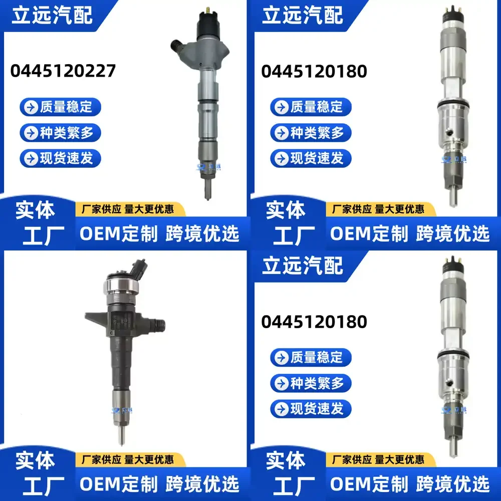 

Fuel Injector for Bosch 0445120227 Compatible for Diesel Engines Automotive Spare Parts High Durability Reliable Performance