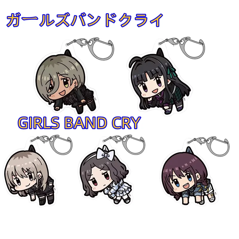 NEW Girls Band Cry NINA ISERI tomo rupa Keychain Cartoon Anime Pendant Keyring Cosplay Acrylic Accessories Keychain Pendant Gift