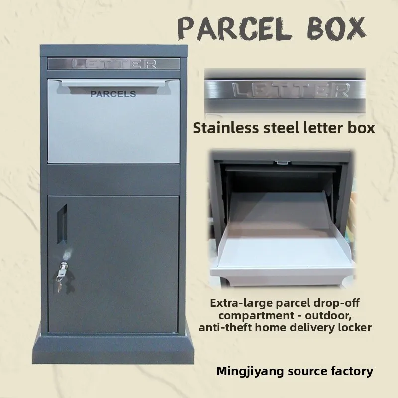 Zzspot parcel box door express cabinet self-pickup cabinet outdoor household receiving mailbox outdoor anti-theft large