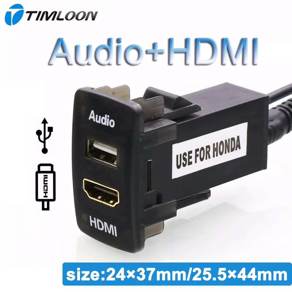 Car HDMI Input Port +USB Audio Input Audio Relay Use for Honda, Civic,Spirior,CRV,Fit Jazz,City,Accord,Odyssey,Jade,XRV,Elysion