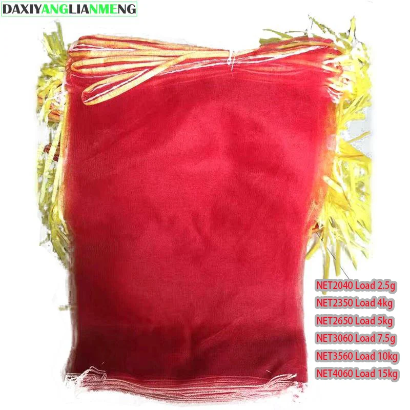 100pcs/Lot Elastic Blanking Onion Mesh Bags Sweet Potato Chestnut Walnut Package Fruits Vegetables Mesh Storage Bags