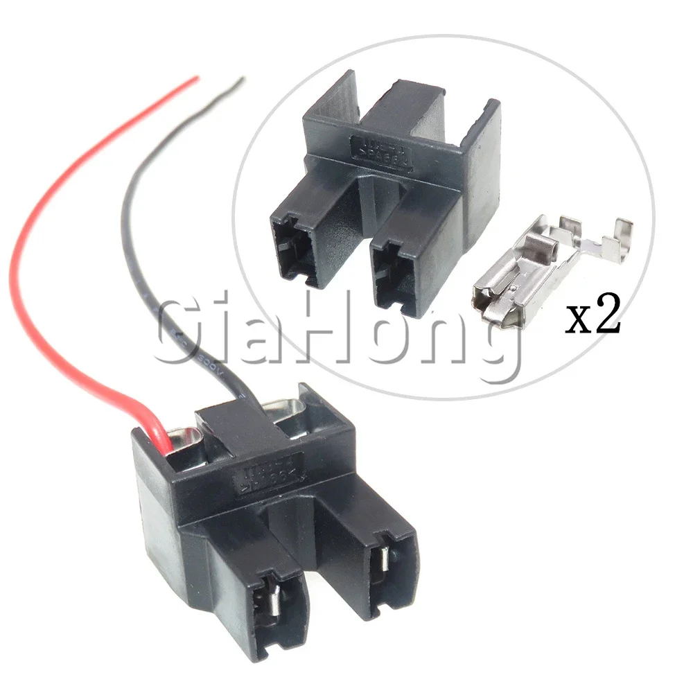 1 Set 2 Ways AC Assembly Car Lamp Holder Wire Socket H7 Connector Automotive LED Headlight Cable HID Connectors