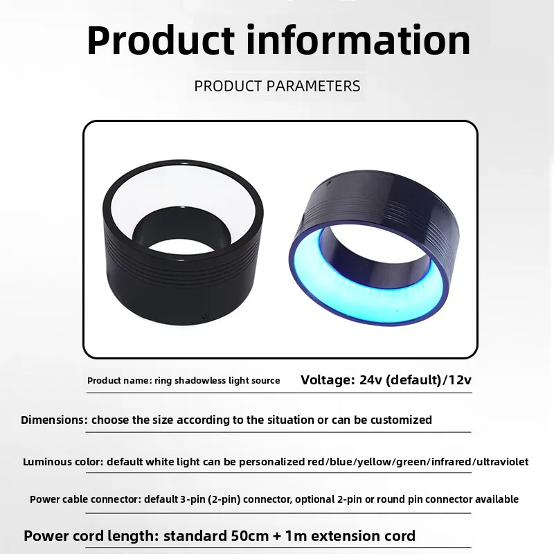LED Shadowless Ring Light for Machine Vision – Angle for Microscope, Surface Defect Detection, Custom Sizes