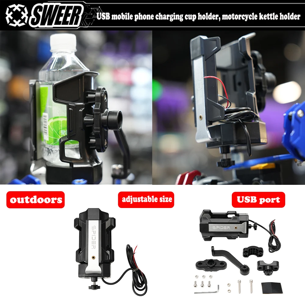 outdoor cycling Adjustable Motorcycle Scooter Handlebar Cup Holder USB Charging LED Color Light Water Bottle Mount Bracket