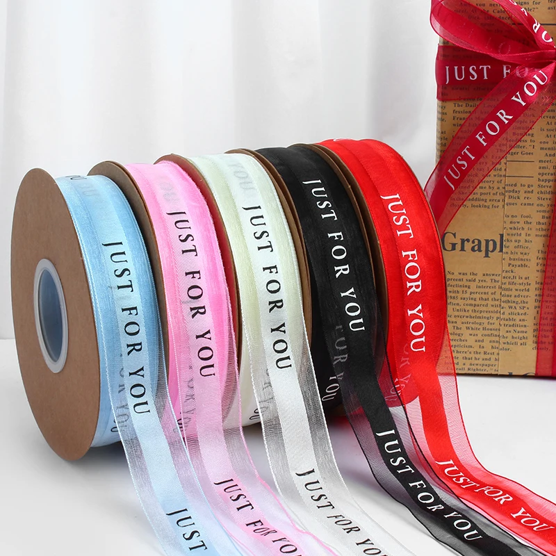 Just for you ribbon for gift wrapping, wedding decorations, 2.5cm, 49 yard, for balloons, sewing, floral, DIY