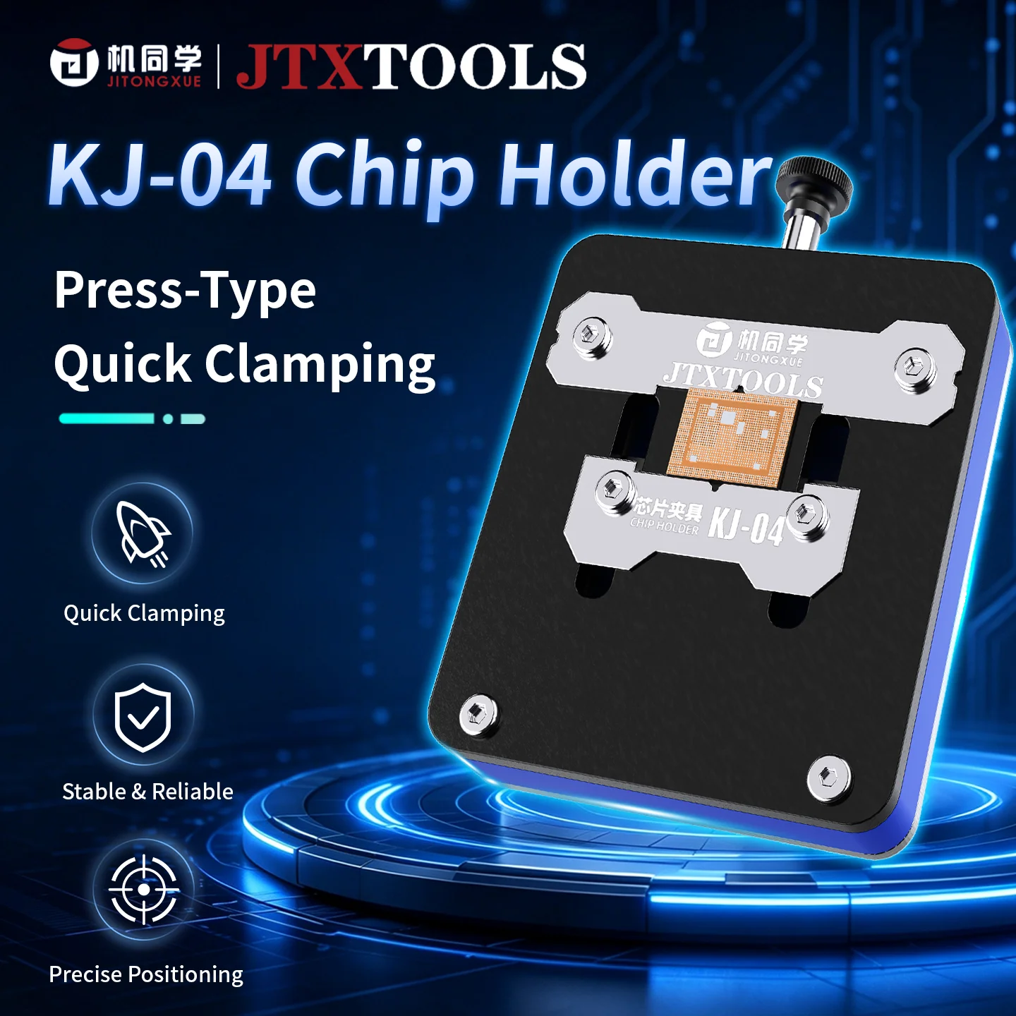 JTX KJ04 Chip Clamp Stable Precision Positioning Fixture Max 18.5mm for BGA IC Chips Phone PCB Desoldering and Glue Cleaning