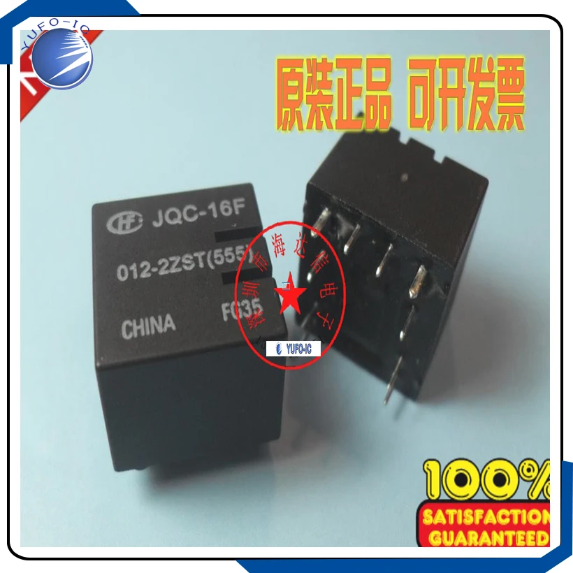 Free Shipping 2PCS …