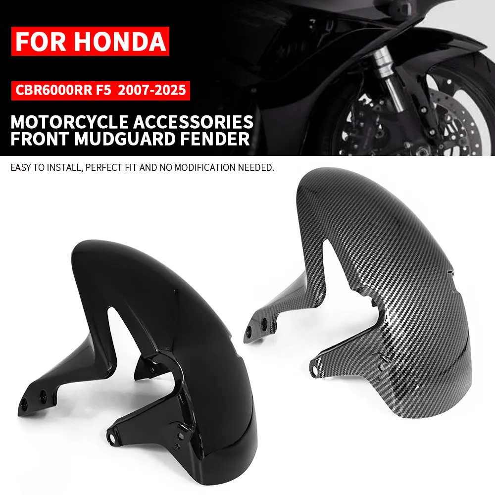 

For HODNA CBR6000RR F5 2007-2025 CBR600 RR 07-25 Carbon Look Motorcycle Front Wheel Hugger Fender Mudguard Mud Splash Guard