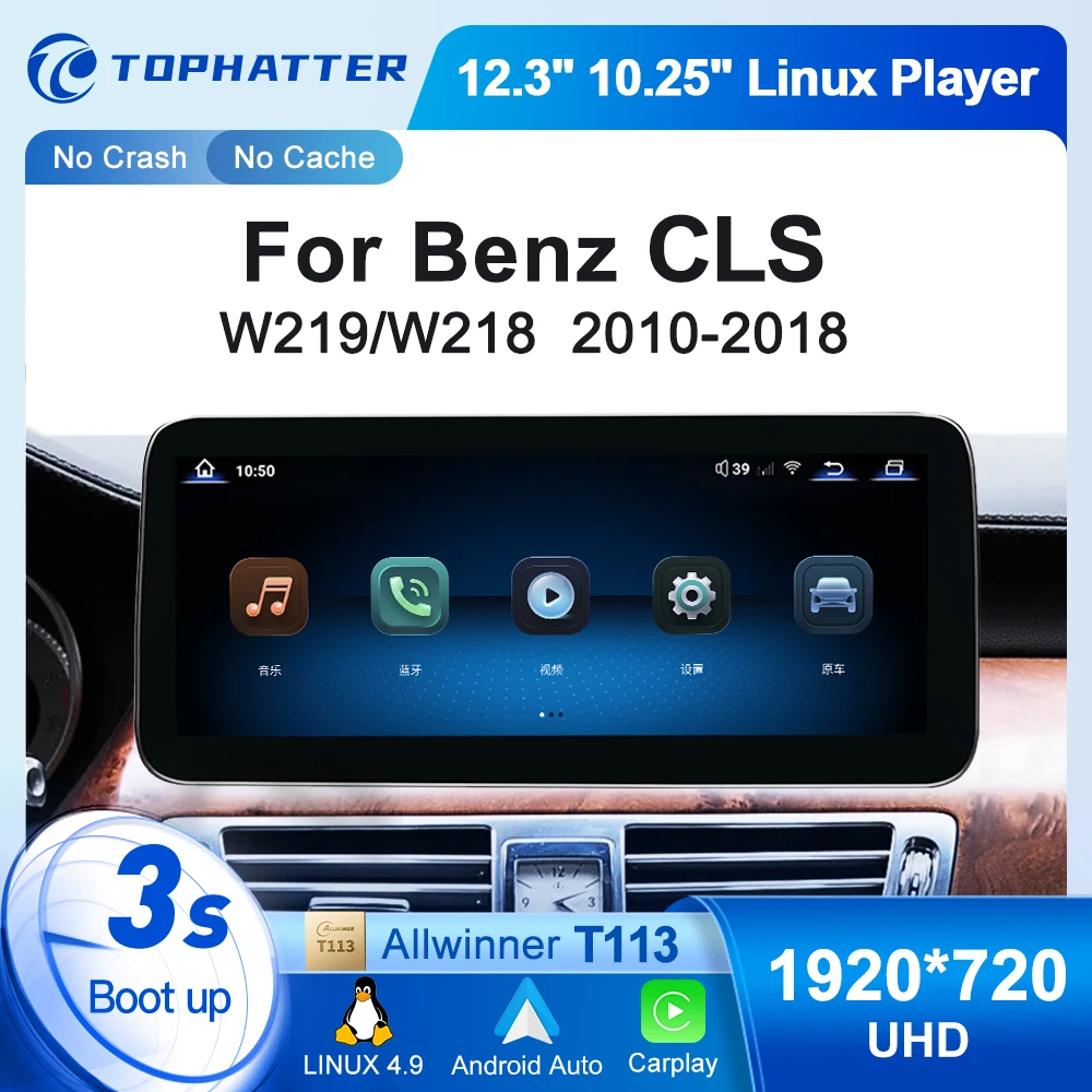 

10.25" 12.3" Linux Car Radio For Mercedes Benz CLS W218 W219 CarPlay Android Auto Multimedia Player Head Unit Screen