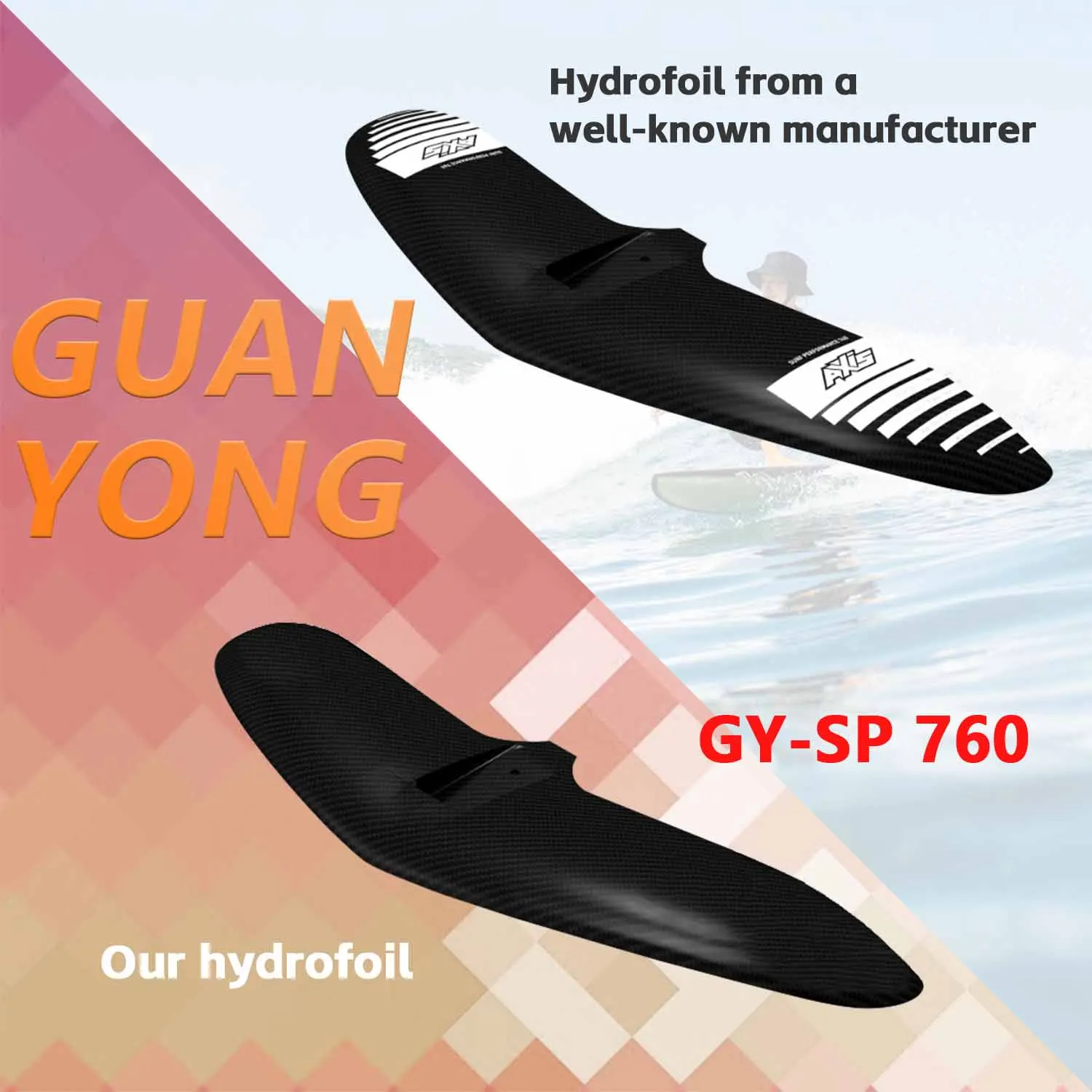 

Factory direct supply of 1130 sqcm carbon fiber aerospace grade aluminum alloy booster GY-SP 760 non-powered surfing hydrofoil