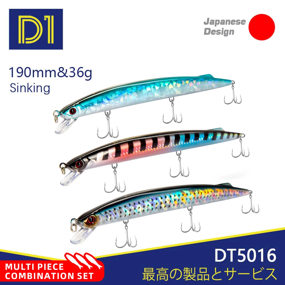 D1 3PCS Minnow Lure Sea fishing Wobblers 190mm 36g Trolling Sinking Baits Depth 0.6-0.9m Long casting Jerkbait Seawater Seabass