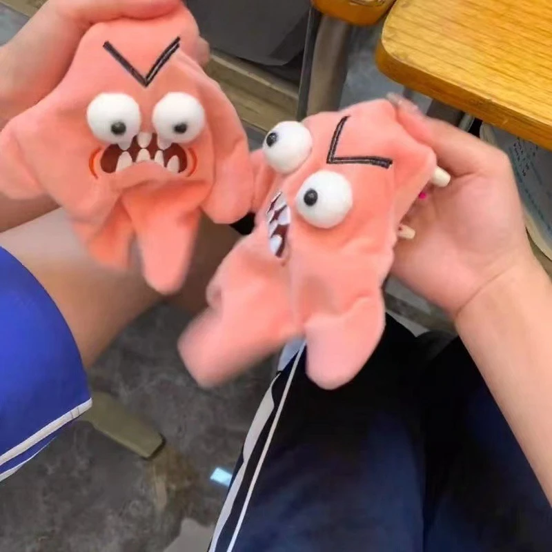 تتحرك ومهيج الوردي ستار الضغط مضحك الإلكترونية ألعاب من نسيج مخملي حقيبة المعلقات ألعاب من نسيج مخملي المزحة هدايا للأطفال أو الكبار