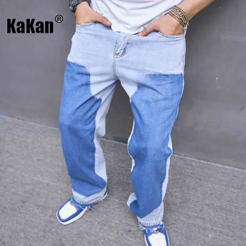 Kakan - European and American New Patchwork Color Jeans for Men, High Street Micro La Style Wide Leg Pants Long Jeans K78-503