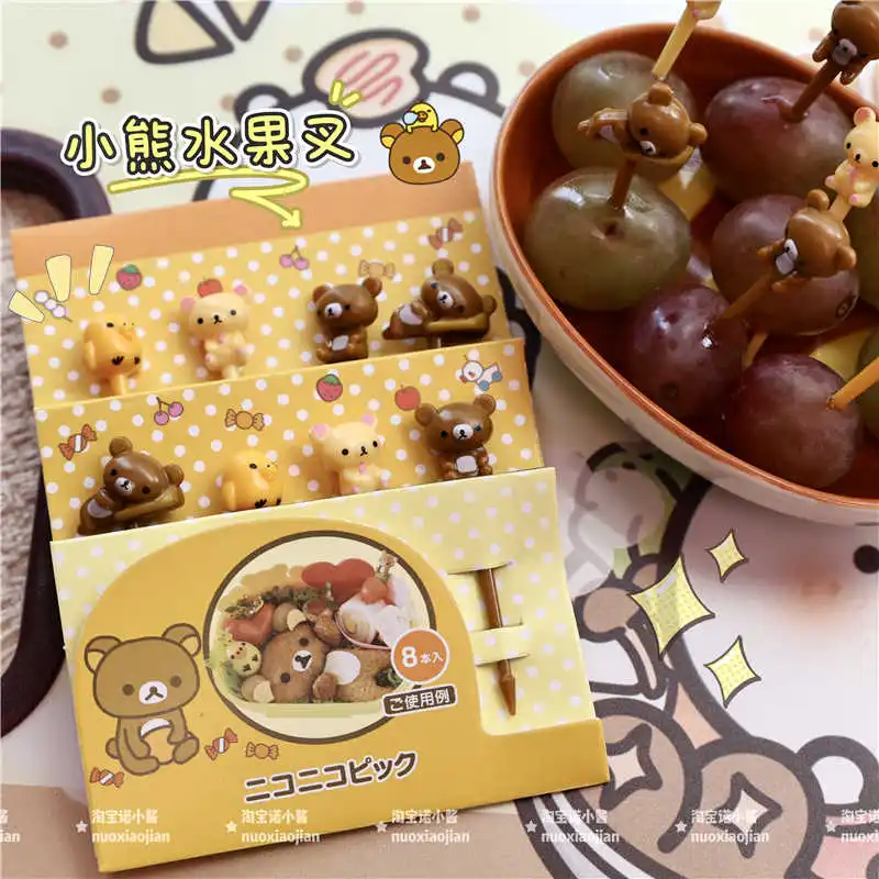 

Cute 8-pack Rilakkuma Mini Doll Plastic Fruit Dessert Fork Ornaments Cute Kiiroito Home Birthday Party Decoration Fruit Fork New