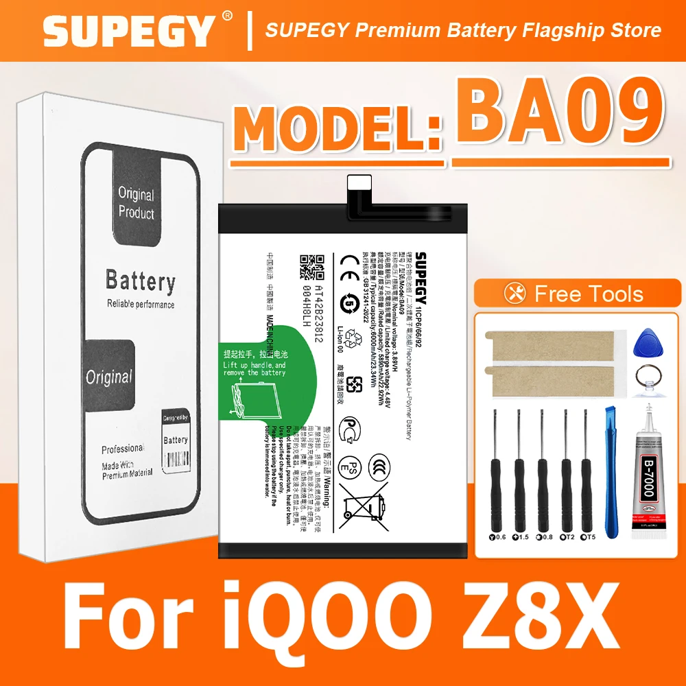 SUPEGY Brand New BA09 Replacement Battery For Vivo iQOO Z8X + Tools