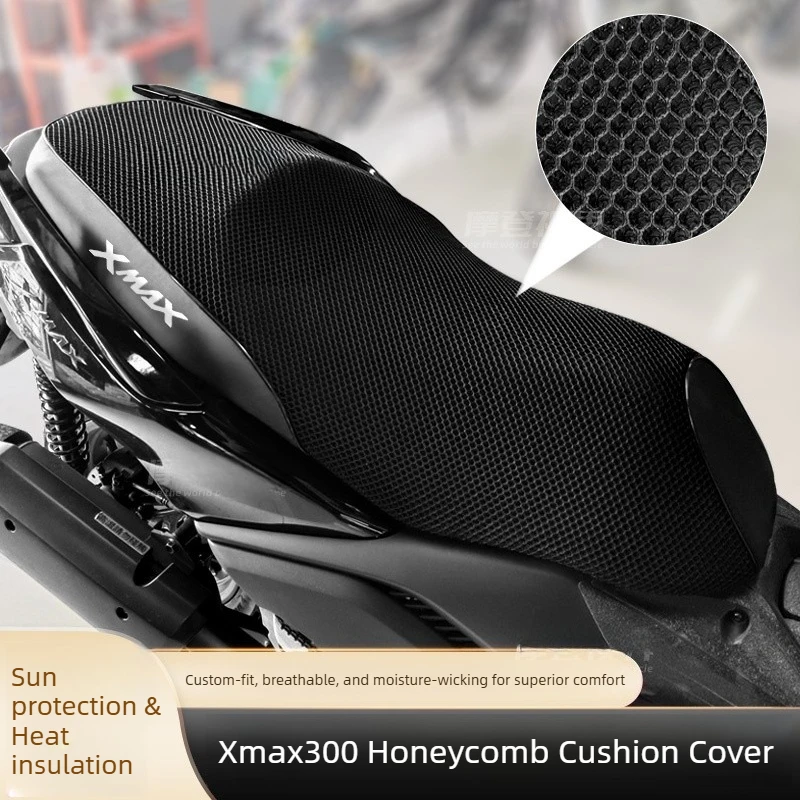 Suitable for Yamaha XMAX300 cellular leather seat cover - sun protection, heat insulation, breathability, 3D mesh seat cover