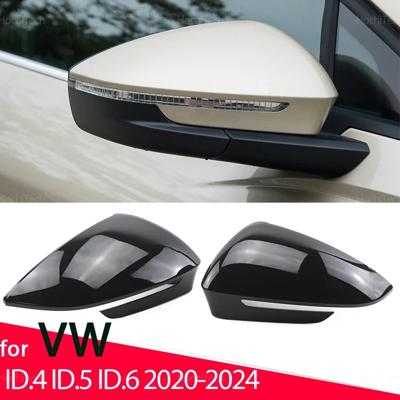 Bright Black Side Mirror Caps for Volkswagen ID.4 E21 ID.5 E39 ID.6 ID.6X Crozz 2020-2024 Replacement With Lane Assist LHD