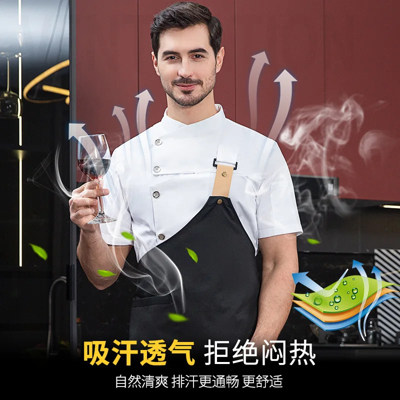 

Kitchen Jacket Catering Uniform Short Sleeve Chef Clothes Hotel Waitress Restaurant Workwear Bakery Sushi Chef Coat Cooker Shirt