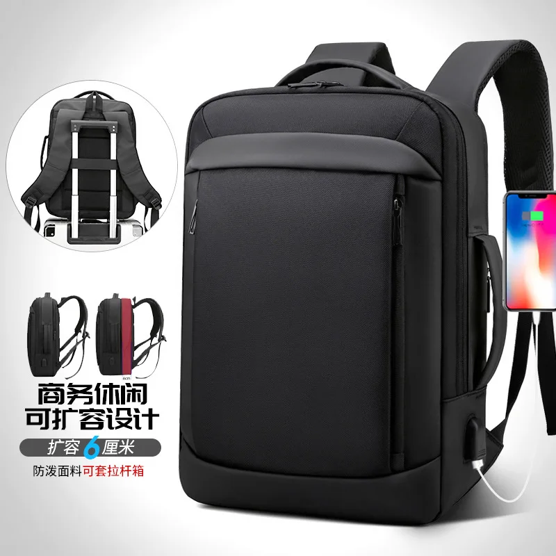 Backpack Commuter Casual Business Men's Computer Bag Business Travel Student School Bag Backpack USB Charging Portable