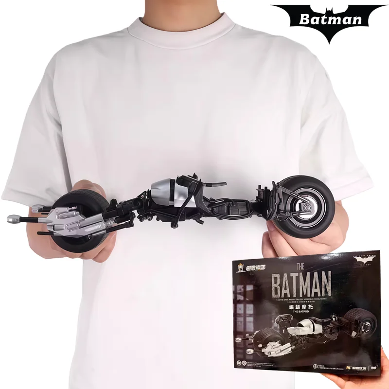 Figura de Ação Original MODOKING DC Justice League BATPOD, Motocicleta do Batman, Modelo do Batman, Brinquedo para Presente