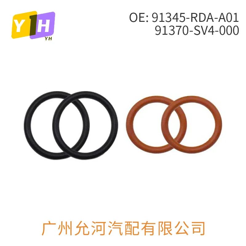 Suitable for Honda O-ring 91345-RDA-A01 91370-SV4-000