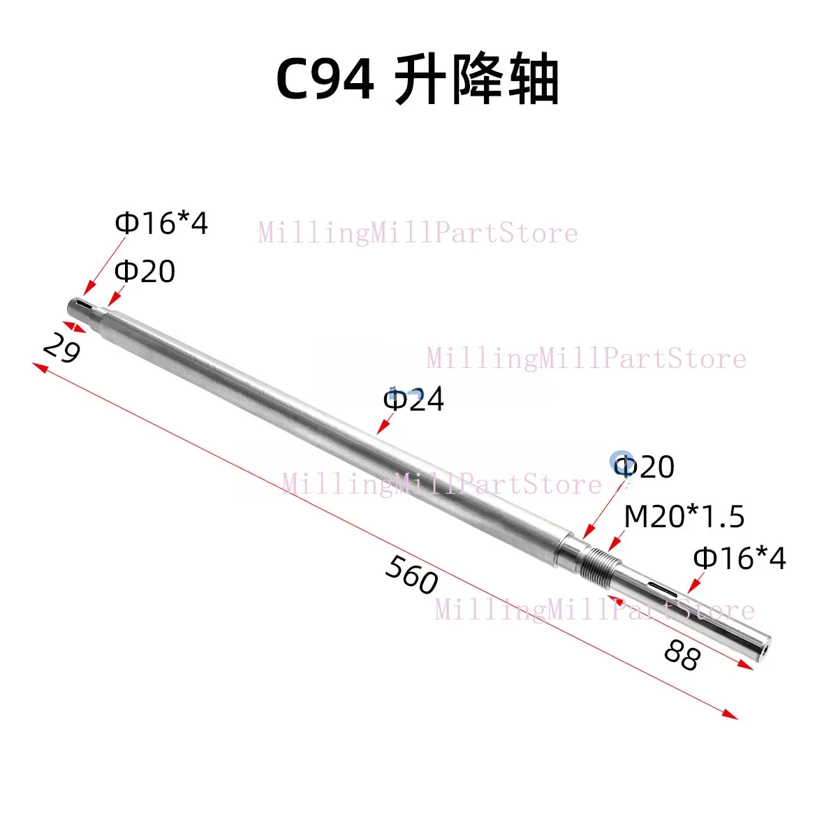 منضدة X محور Y محور Z محور المسمار النحاس كم المسمار الروك الذراع قونغ السرير برج آلة طحن الملحقات