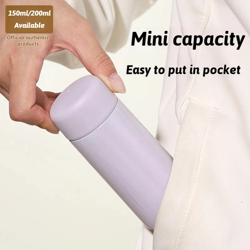 

150/200ml Portable Thermos Cup with Tea Strainer 304 Stainless Steel Vacuum Thermal Insulation Pocket Cup Mini Water Bottle