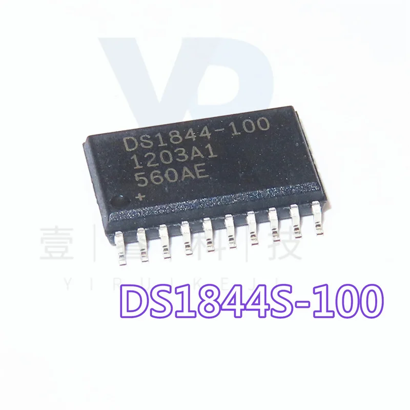 

10PCS 100%Original stock New DS1844S-100 SOP-20 IC