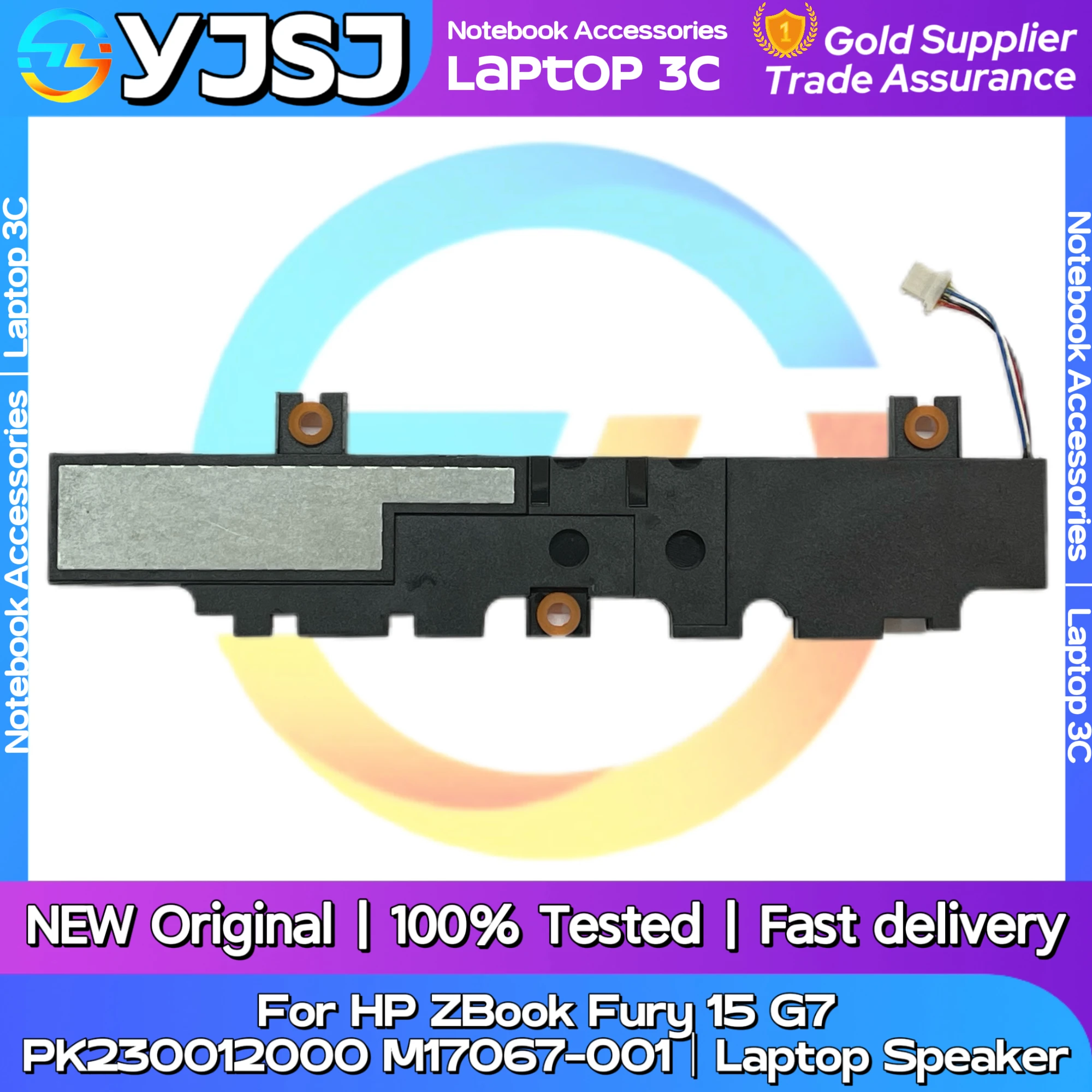 New GENUINE Original Laptop Speaker For HP ZBook Fury 15 G7 built-in speaker horn audio M17067-001 PK230012000 - Image 3
