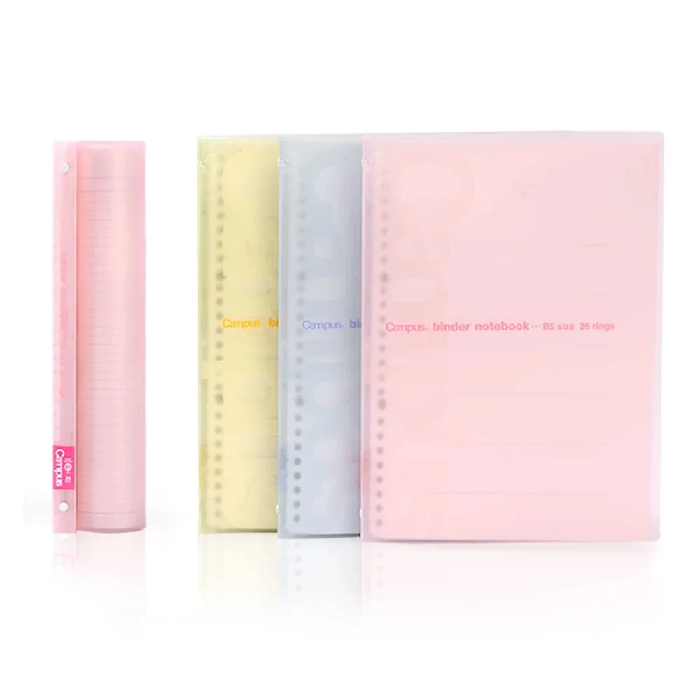 Japan Kokuyo B5 Loose-leaf Notebook Campus Light Color Translucent Cover (With 50 Sheet Grid Paper）
