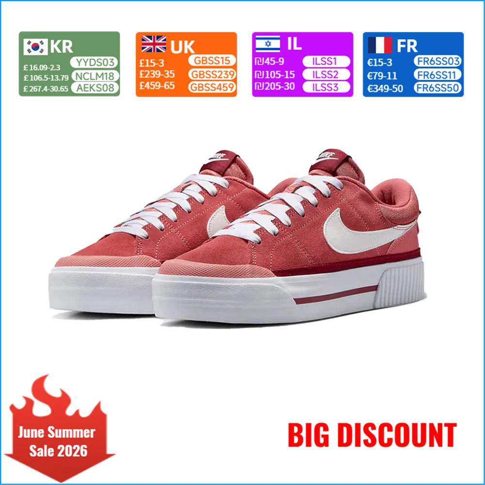 

Nike Court Legacy Lit Leather Comfort Slip-Resistant Cushioning Durable Low-Top Tennis Shoe Women's FJ1986-600