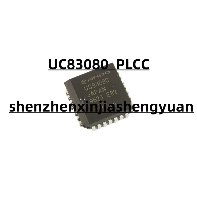 Plc UC83080 ، جديد ، الأصلي ، 1 قطعة للمجموعة الواحدة