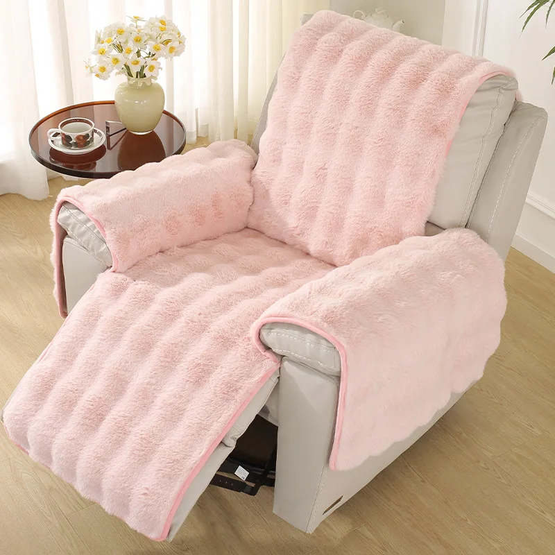 Bubble Velvet Massage Chair Cushion Plush Lazy Massage Chair Mat Anti Slip Integrated Cushion Cover Furniture Decoration