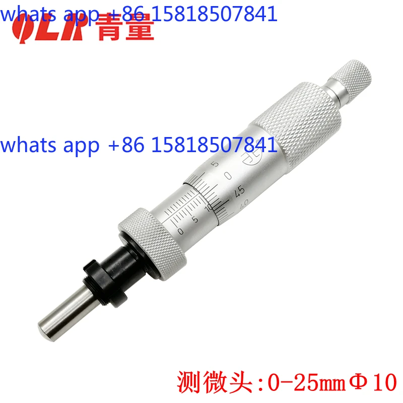 Green measurement micro head, differential cylinder 0-25mm 0803-010 0903-010 10mm Installation size