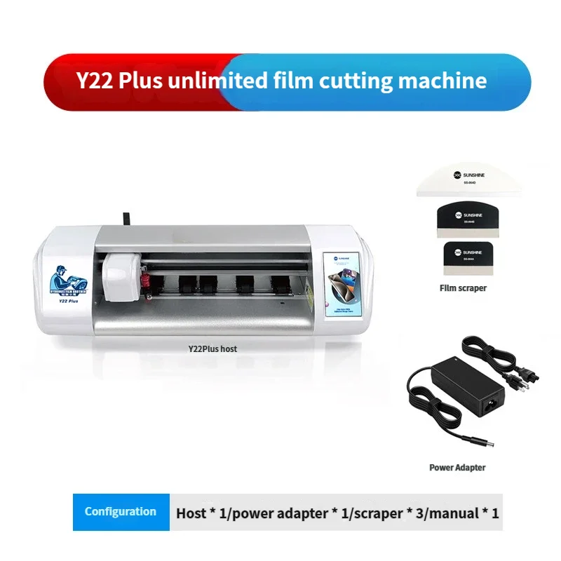 

Водоотталкивающая пленка для машины для резки пленок может быть интеллектуально разрезана неограниченное количество раз с помощью мобильного телефона с сенсорным экраном.