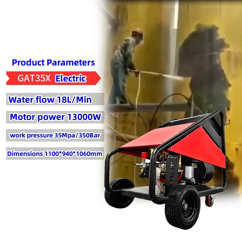 High-Pressure Industrial Water Jet Cleaning Machine New Engineering Machinery for Car Wash Shops Hot Water Process