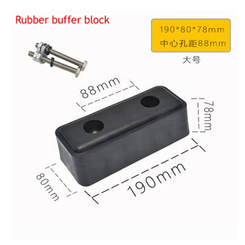 Anti-Collision Rubber Buffer Block For Large Trucks High Quality material