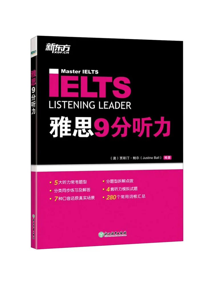 

Book-Winshare Ielts 9 Points Hearing