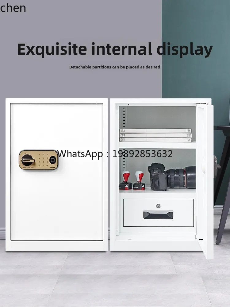 HXL small confidential cabinet home office fingerprint password lock wood grain under table cabinet with wheel cabinet