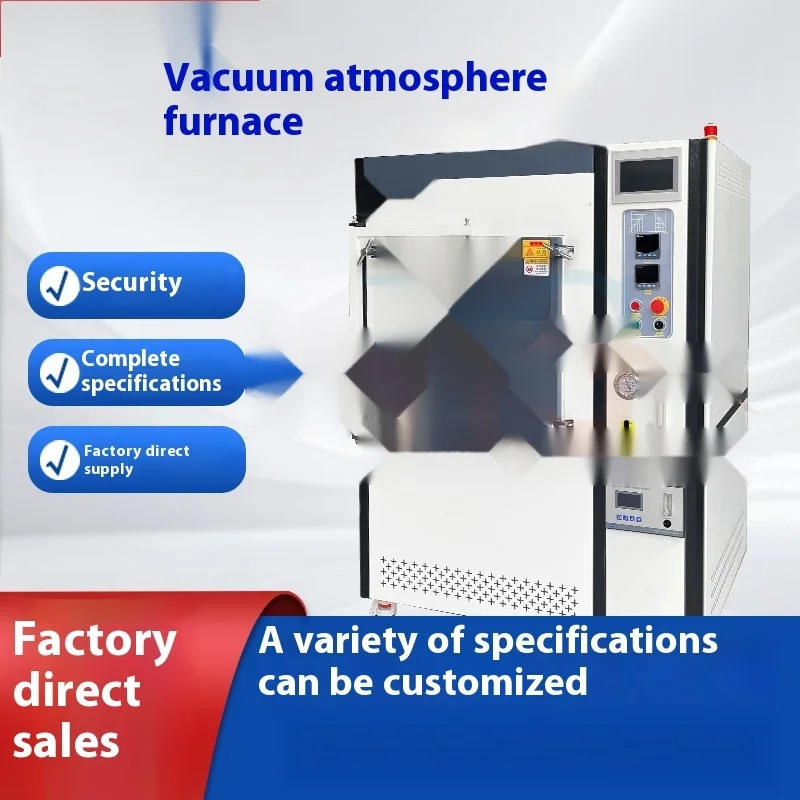 High Fidelity Air Lithium Battery Materials Sintering Vacuum Box Type Annealing Atmosphere Muffle Furnace CE