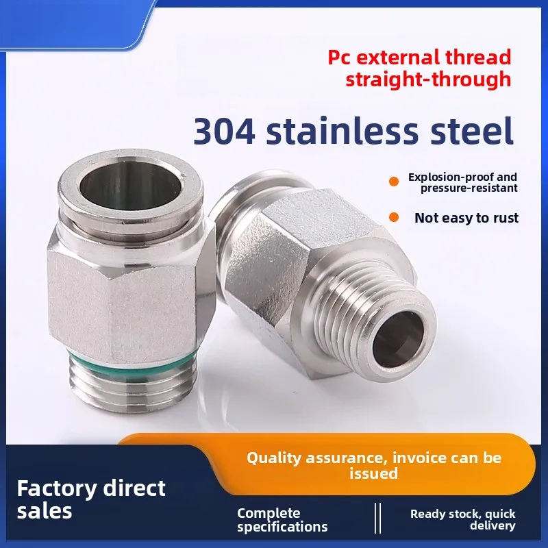 

304 Stainless Steel Air Hose Quick Connector PC8-02 SL High Pressure Nozzle 10-04 Thread Straight