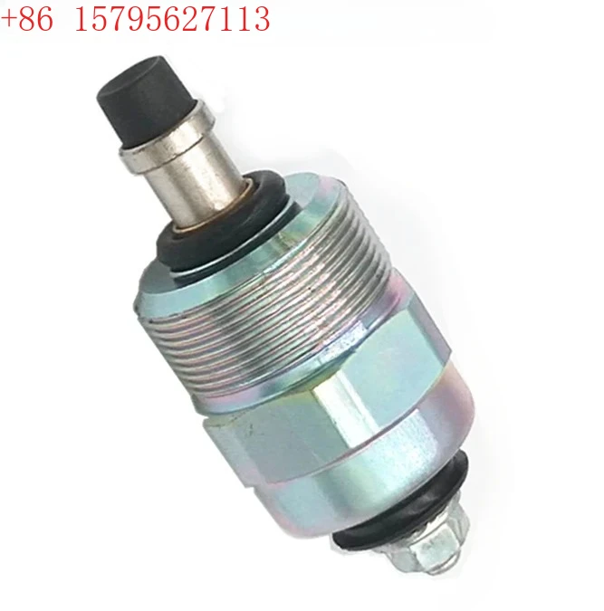 

2 шт. 446727 электромагнитный клапан 44-6727 электромагнитный клапан топливного насоса