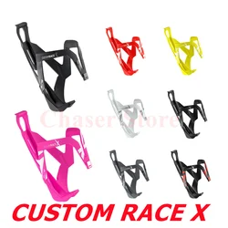 Elite CUSTOM RACE X Bike Watter Bottle Cage Fibre Reinforced Material FRP
