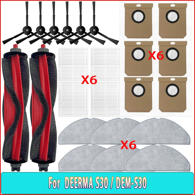 Fit For ( Deerma S3…