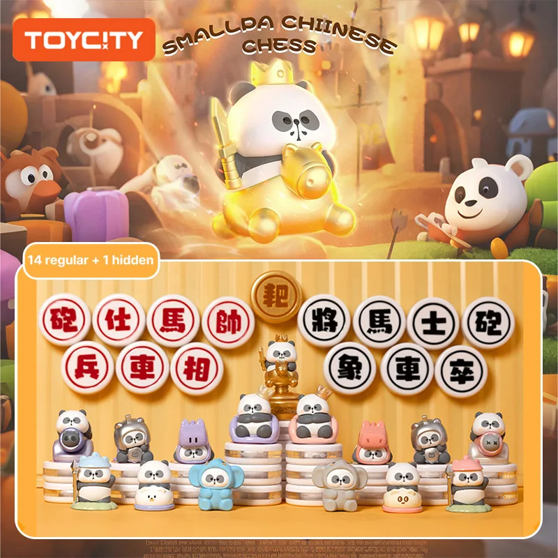 

TOYCITY Mr. PA Магнитная слепая коробка с изображением панды — случайные китайские шашки, коллекционные, мини-культурный подарочный набор