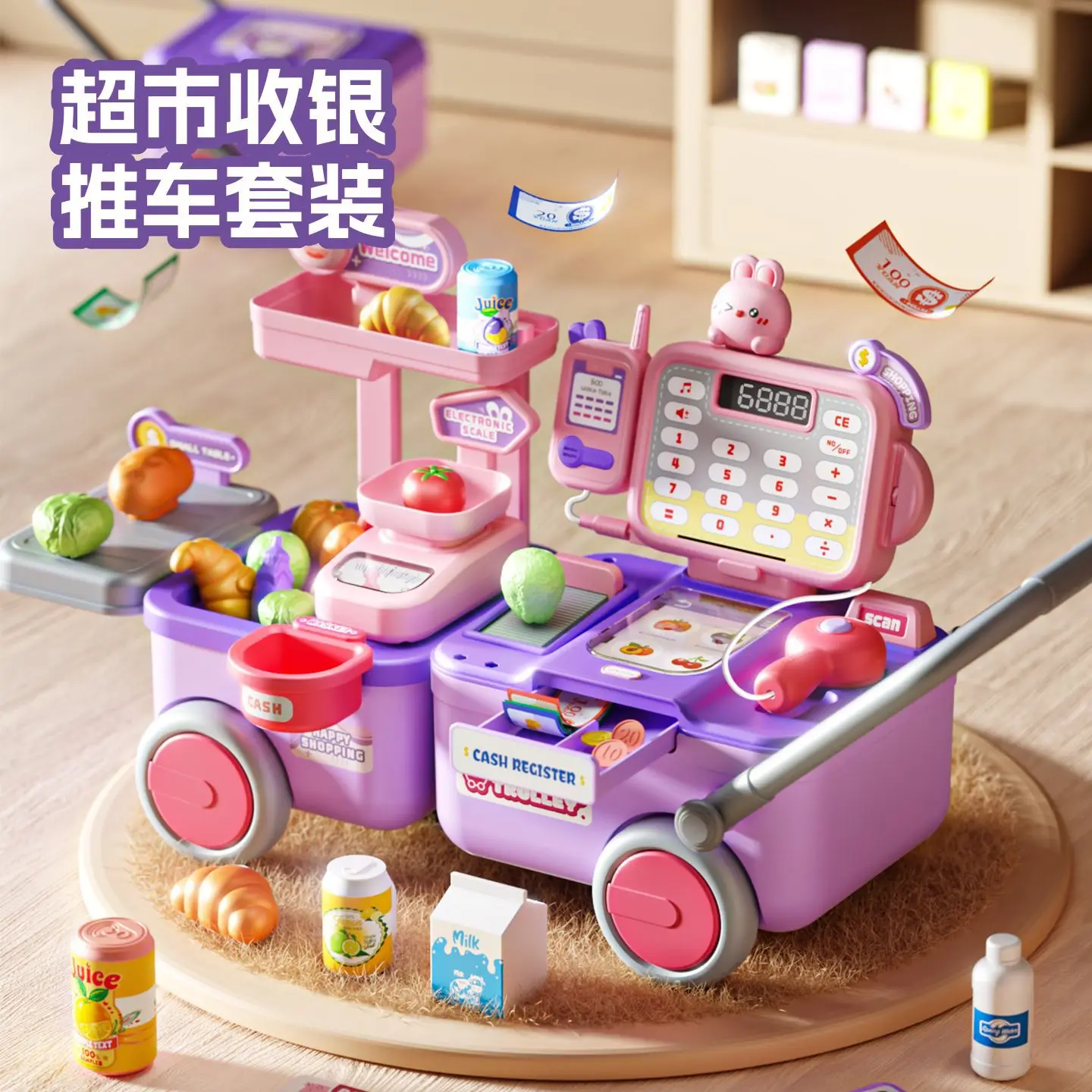 Kids Supermarket Cash Register Toy with Sound Effects, Educational Pretend Play Gift