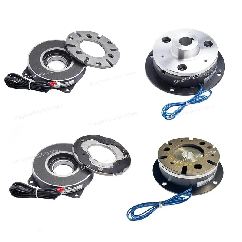 Electromagnetic Brake Coil with Customizable Suction Force, Matching Brake Pads